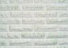 Декоративный Кирпич Русский Камень Каменный Дублин Артикул 11.32 Ш25хВ6.5 1м2.