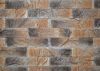 Искусственный Камень Русский Камень Уральский Скол Лофт 2 Артикул 03.29 Ш28хВ6 см 1м2.
