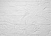 Искусственный Камень Русский Камень Уральский Скол Белый Артикул 03.04 Ш28хВ6 см 1м2.