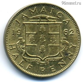 Ямайка 1/2 пенни 1962