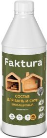Состав для Бань и Саун Faktura 1л Биозащитный / Фактура.