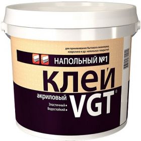 Клей для Линолеума и Ковролина VGT Напольный №1 15кг Эконом, Акриловый / ВГТ Напольный №1.