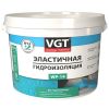 Эластичная Гидроизоляция VGT WP-14 1.3кг / ВГТ.*