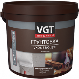Грунтовка Укрывающая, Белая VGT ВД-АК-0301 3кг Акриловая для Внутренних Работ / ВГТ Укрывающая.
