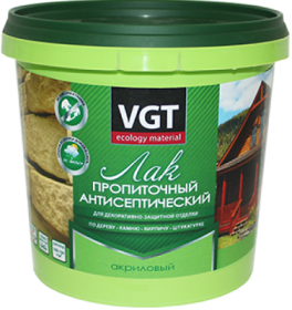 Лак Пропиточный для Дерева VGT 0.9кг Бесцветный Акриловый для Внутренних и Наружных Работ без Запаха / ВГТ.