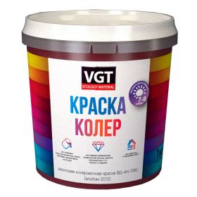 Краска Колеровочная VGT 0.25кг Травянисто-Зелёный ORIG для Водно-Дисперсионных Красок / ВГТ.