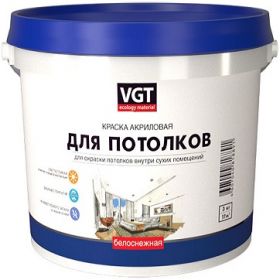 Краска для Потолков VGT ВД-АК-2180 15кг Интерьерная, Белоснежная / ВГТ для Потолков.