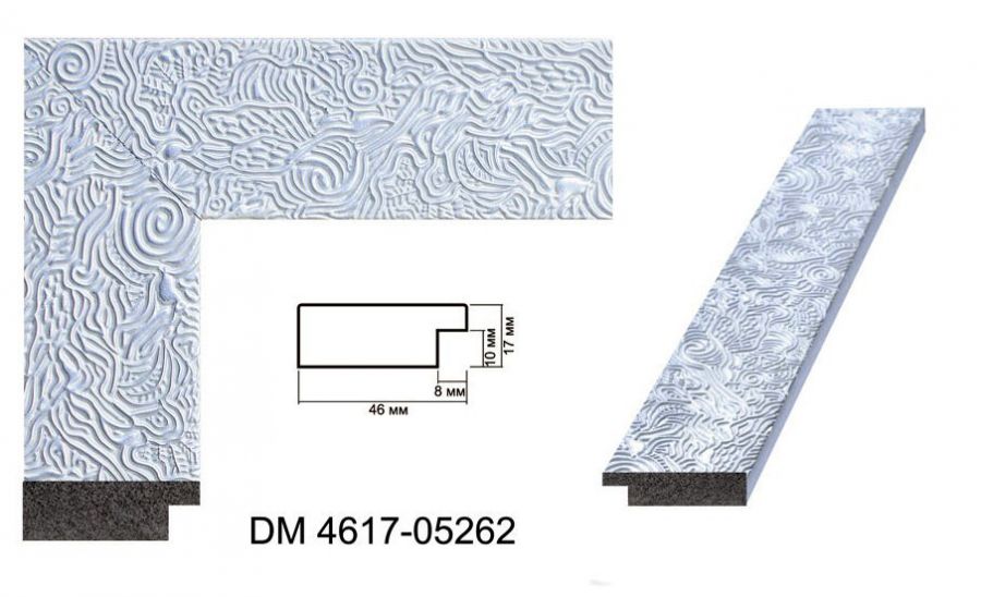 Зеркало настенное в раме для дома офиса салона на стену прихожую спальню White sea bottom 45х169 см белое