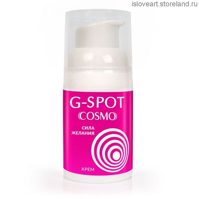 Стимулирующий крем G-SPOT COSMO, 28 г