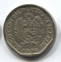 1 соль 1996 Перу