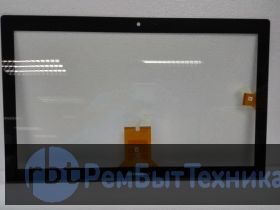 Lenovo B50-30 Переднее стекло моноблока 23.8