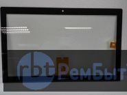 Lenovo B50-30 Переднее стекло моноблока 23.8