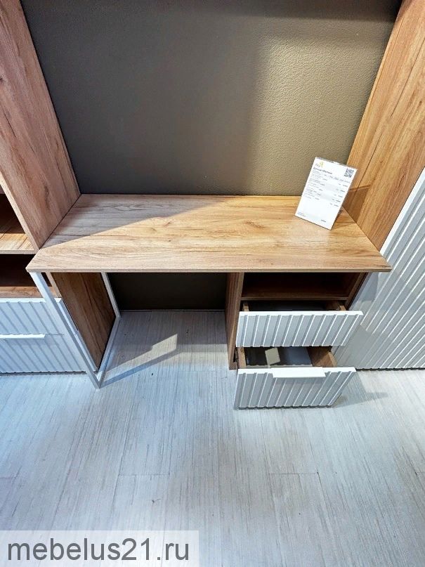 Детская Хилтон