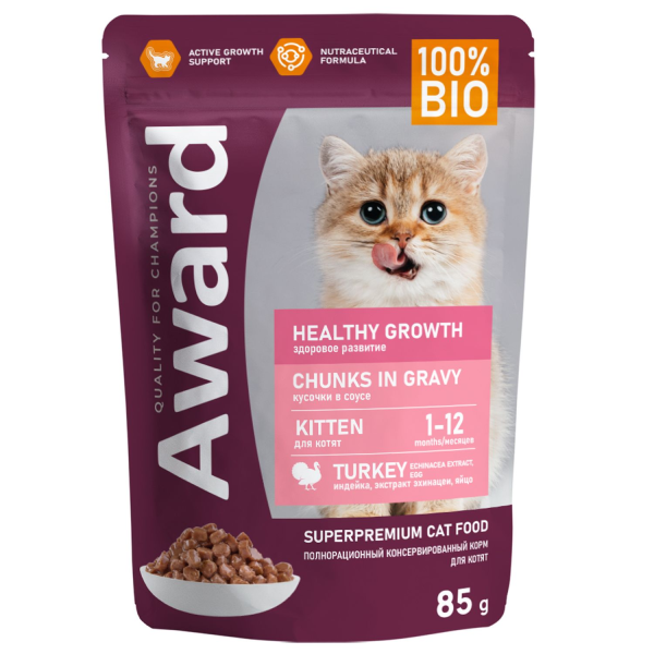 Влажный корм для котят AWARD Healthy growth кусочки в соусе с индейкой 85 гр