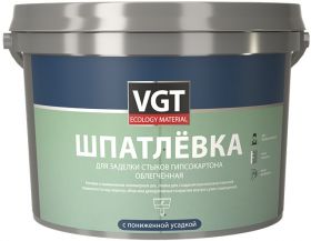 Шпатлевка Облегченная для Заделки Стыков Гипсокартона VGT 12кг Полимерная с Пониженной Усадкой / ВГТ