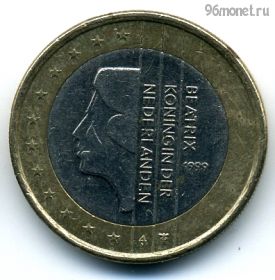 Нидерланды 1 евро 1999