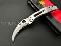 Нож Spyderco C08S Harpy serrated