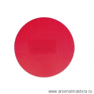Диск самоклеющийся липучка для крепления шлифовальных дисков 230 мм для JSG-96 Jet SK230