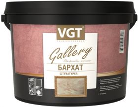 Декоративная Штукатурка Бархат VGT Gallery 5кг Полупрозрачная с Серебристым, Перламутровым Пигментом / ВГТ Бархат