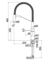 Смеситель для кухни Nobili Heron HR125300 схема 2