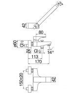 Смеситель для ванны Nobili Seven SE124110 схема 2