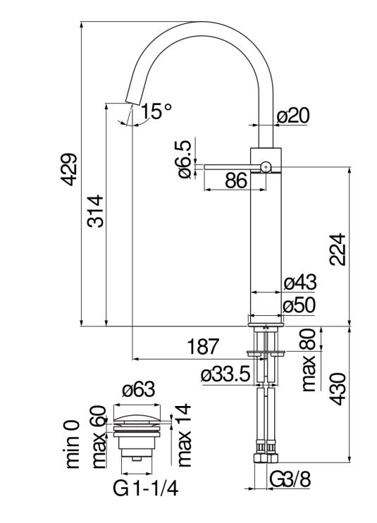 Смеситель для раковины Nobili Velis VE125168/2 схема 2