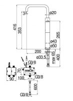 Смеситель для раковины Nobili Velis IRVE125128/3 схема 2