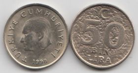 Турция 50000 лир 1996-2000 UNC
