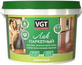 Лак Паркетный VGT 2.2кг Акриловый без Запаха Полуматовый, Глянцевый для Внутренних Работ / ВГТ Лак Паркетный