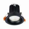 Светильник Встраиваемый ST-Luce ST703.438.10 Черный LED 1*10W 3000K 900Lm Ra>90 38° IP20 D85xH75 170-240V / СТ Люче