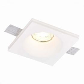 Светильник Встраиваемый из Гипса ST-Luce ST254.328.01 Белый GU10 1*50W IP20 L120xW120xH40 220V Без Ламп / СТ Люче