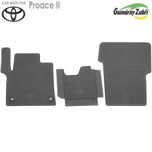 Коврики салона Toyota Proace II Gumarny Zubri (Чехия) - арт 222809-3