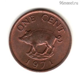 Бермудские острова 1 цент 1971