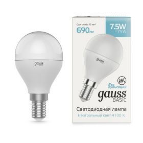 Лампа Светодиодная Шар Gauss 1053128_GAUSS 7.5W 690lm 4100K E14 / Дивинаре