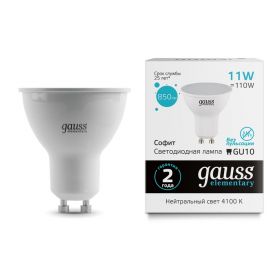 Лампа Светодиодная Gauss 13621_GAUSS MR16 11W 850lm 4100K GU10 / Дивинаре