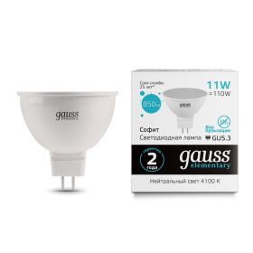 Лампа Светодиодная Gauss 13521_GAUSS MR16 11W 850lm 4100K GU5.3 / Дивинаре