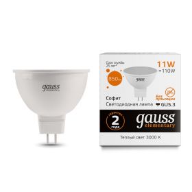 Лампа Светодиодная Gauss 13511_GAUSS MR16 11W 850lm 3000K GU5.3 / Дивинаре