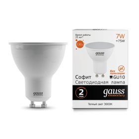 Лампа Светодиодная Gauss 13617_GAUSS MR16 7W 530lm 3000К GU10 / Дивинаре