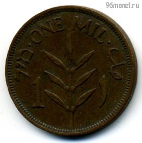 Палестина 1 миль 1927