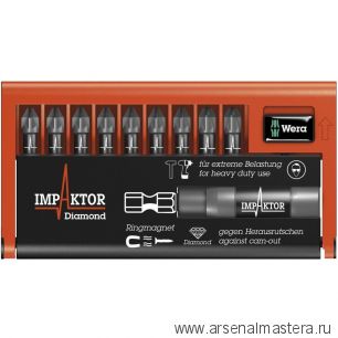 Набор насадок и держатель 8755-9/IMP DC Impaktor Bit-Check WERA WE-057684