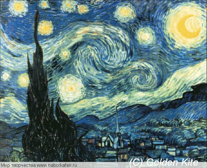 Набор для вышивания "947 Starry Night"