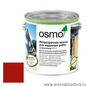 Непрозрачная краска для наружных работ Osmo 2308 темно-красная 0,125 л Landhausfarbe Osmo-2308-0.125 11400045