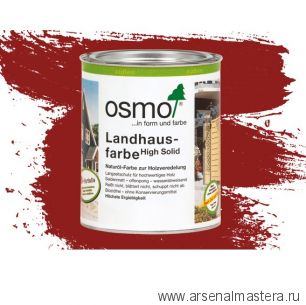 Непрозрачная краска для наружных работ Osmo 2308 темно-красная 0,75 л Landhausfarbe Osmo-2308-0.75 11400030