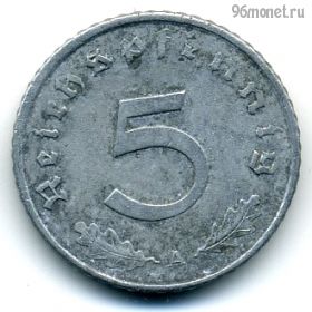 Германия 5 пфеннигов 1942 A