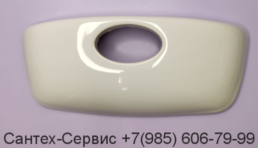 90314 Крышка сливного бачка для унитаза Ifo Cera (укороченная)