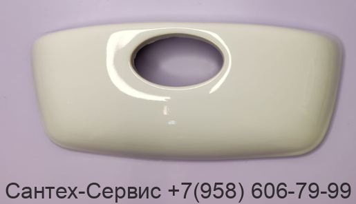 90314 Крышка сливного бачка для унитаза Ifo Cera (укороченная)