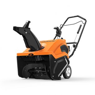 Снегоуборщик бензиновый Ariens Path Pro 208 (electric start witn remote chute) 