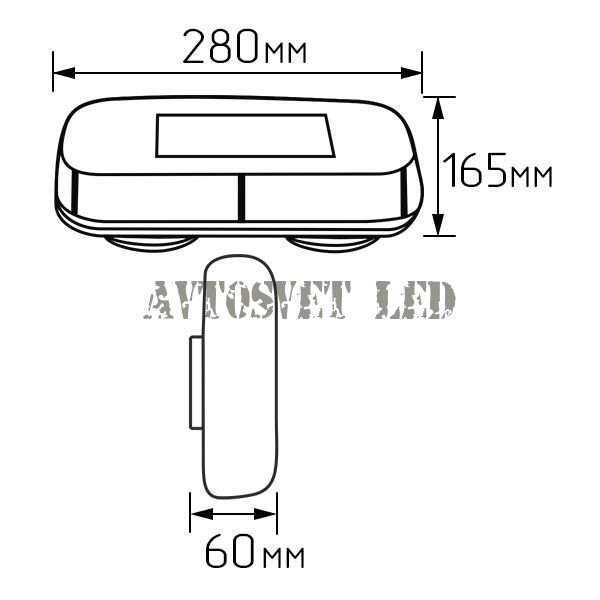 Проблесковая оранжевая мини балка MB112C-311