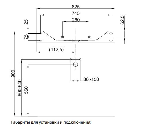 Подвесная стальная раковина Bette Loft Ornament A230 SWV1A 82,5х52,5 схема 7