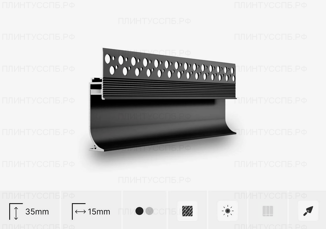 Теневой радиусный плинтус SC 7013